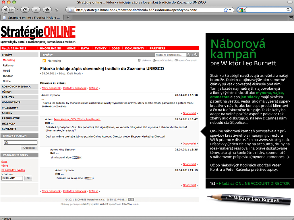 naborovka1.jpg