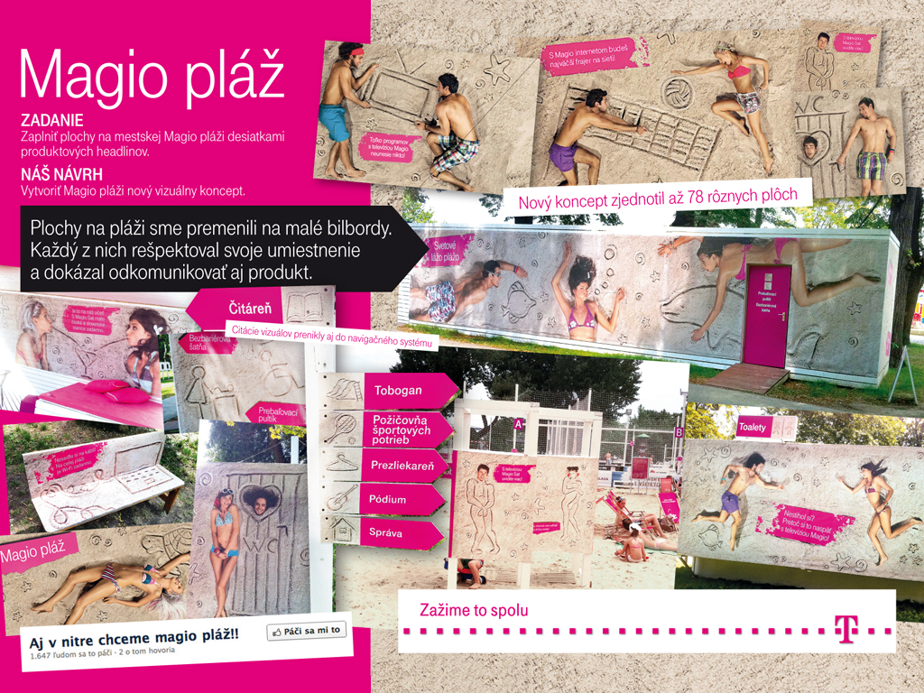 magio-plaz-1024x768.jpg