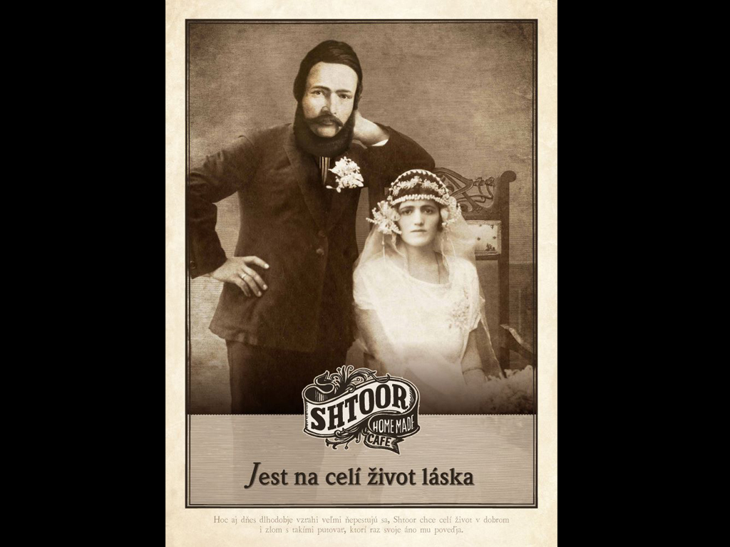 poster-shtoor1.jpg