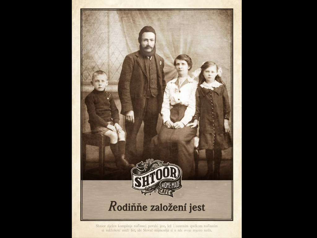 poster-shtoor2.jpg