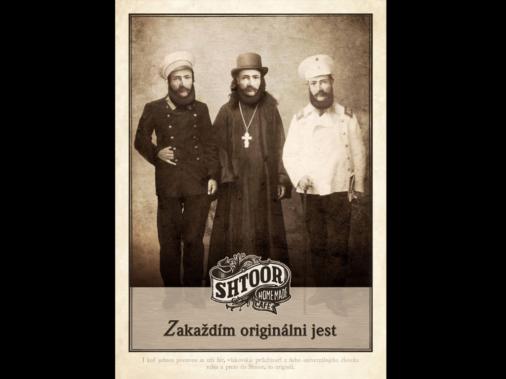 poster-shtoor7.jpg