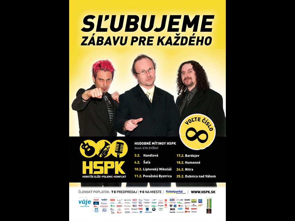 hspk-poster3.jpg