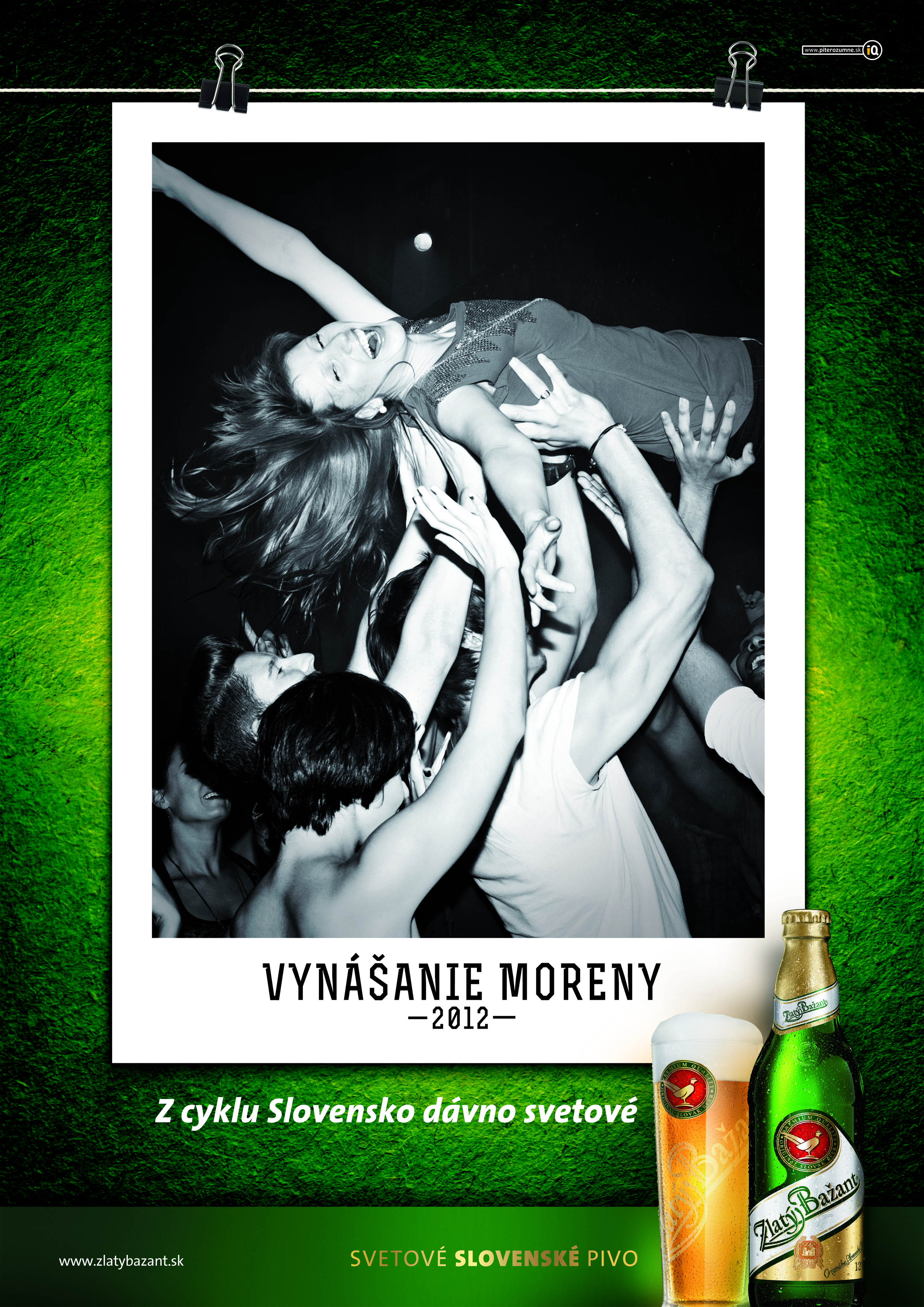 3-vynasanie-moreny_1.jpg