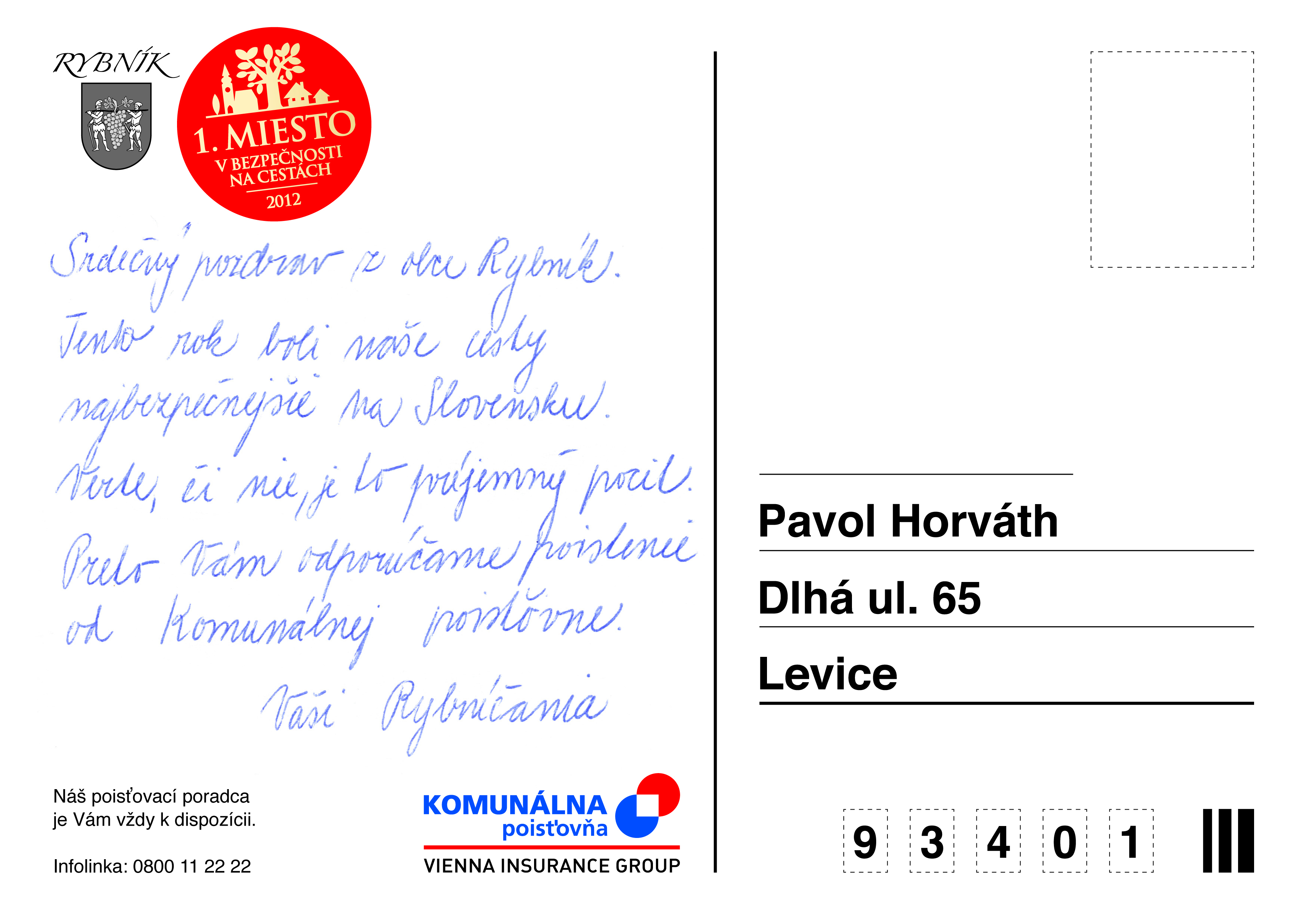 komun-poist_pohladniva_rub_print.jpg