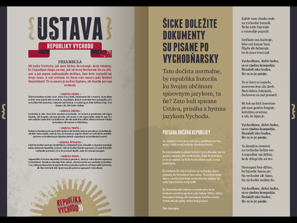 republika-copy5.jpg