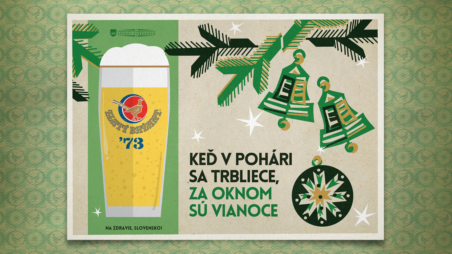 pohladnica-06-1493041564.png