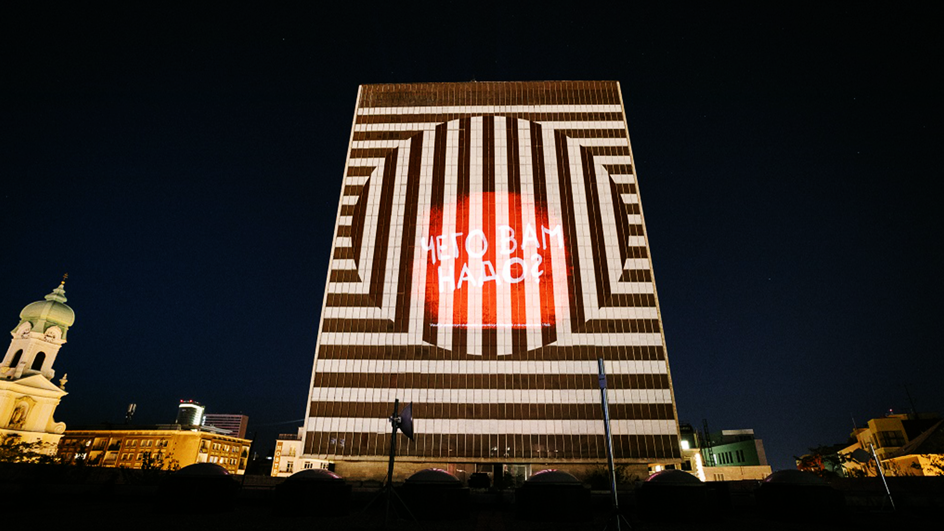 hotel_kyjev_cevo_vam_nado.png
