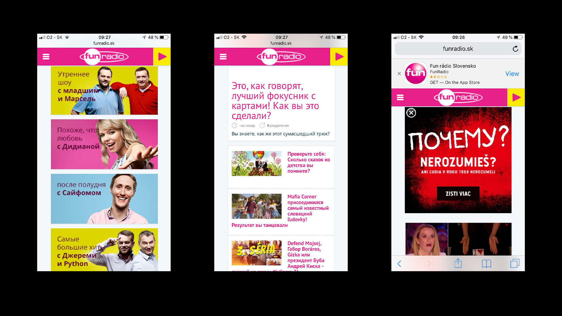 web_ru_funradio_01.png