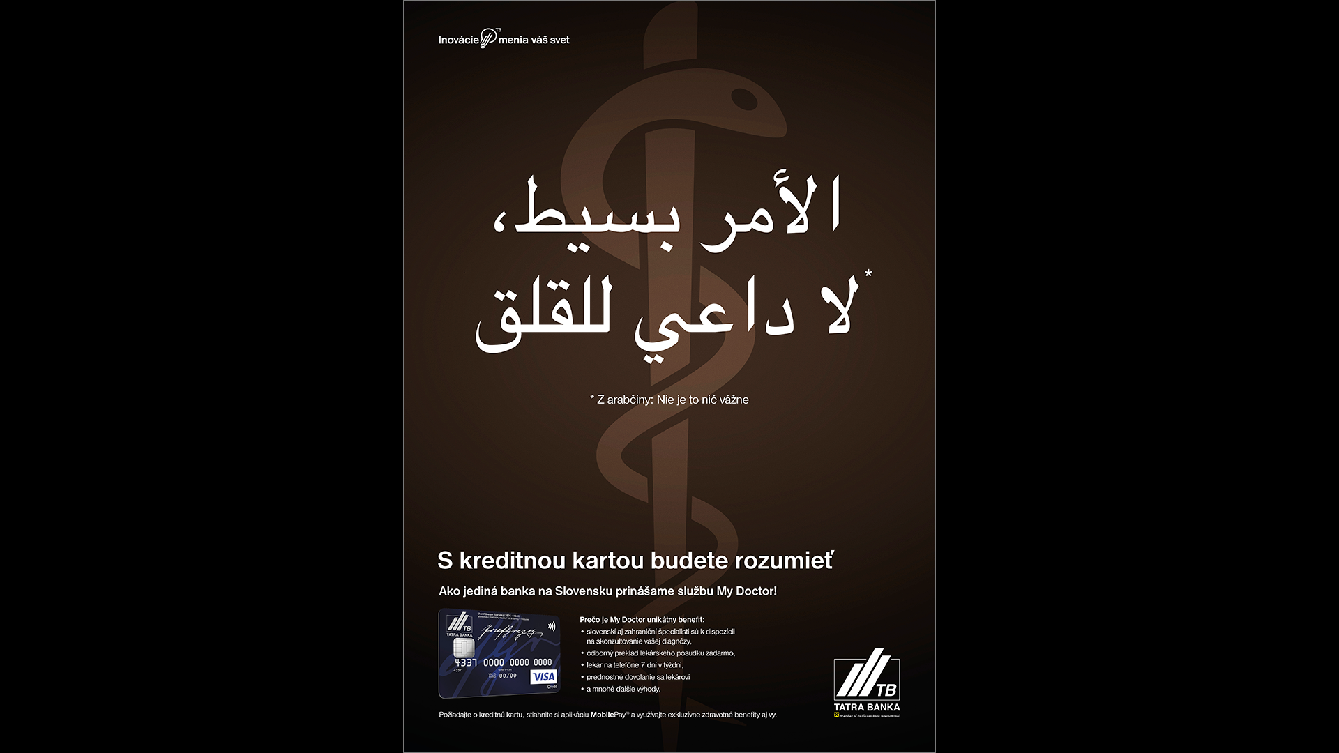 tb_my-doctor_1-1599039265.png