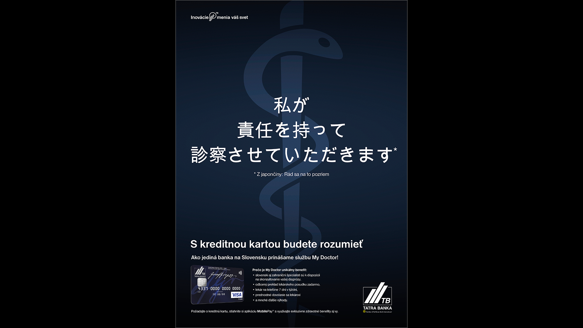 tb_my-doctor_4.png