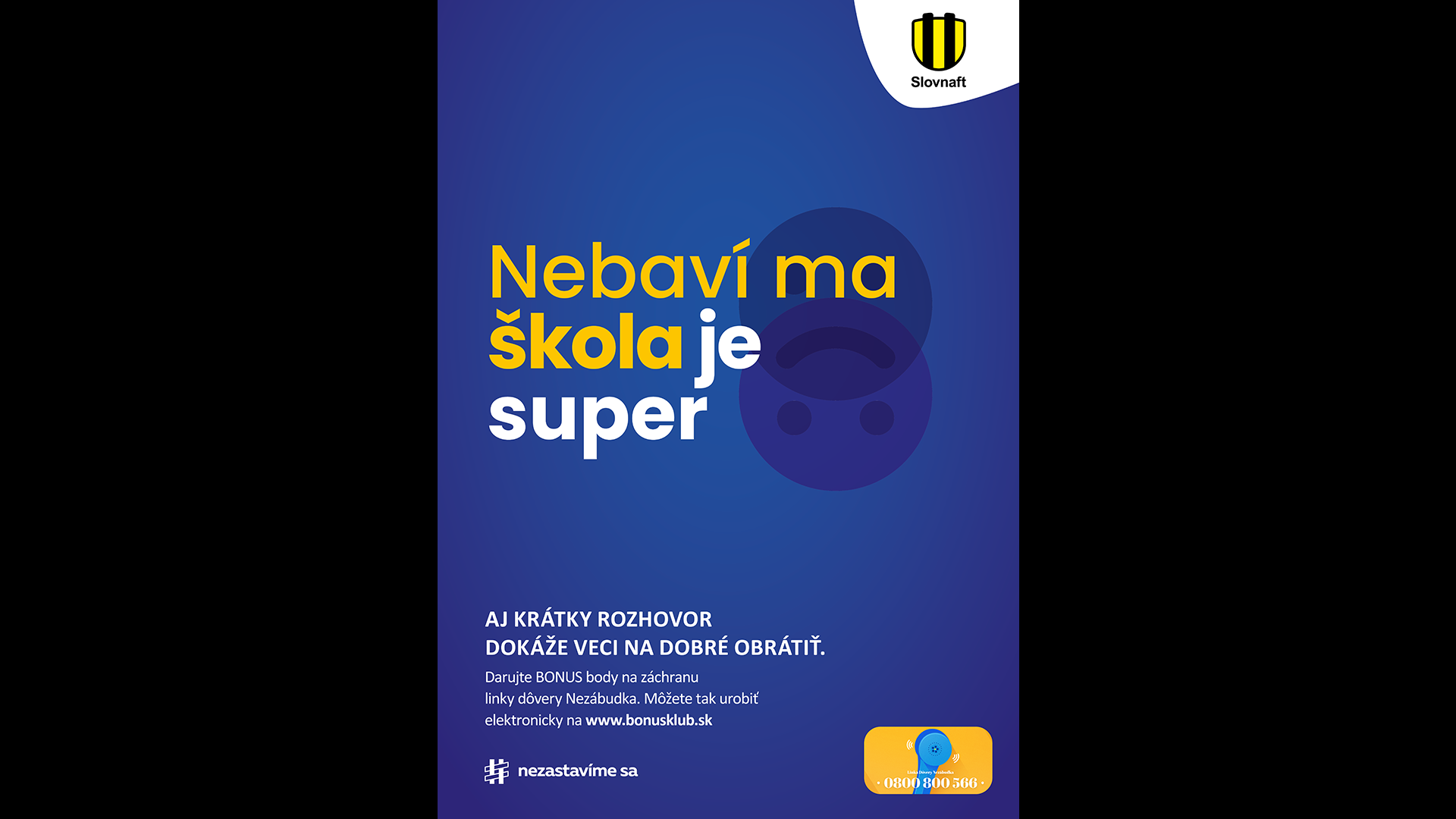 nezabudka_1.png