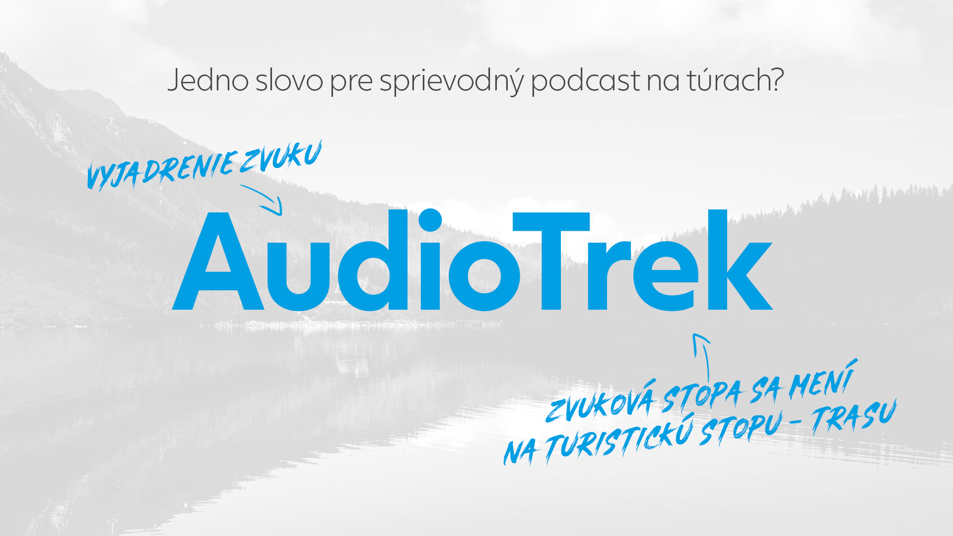 audiotrek-naming.png