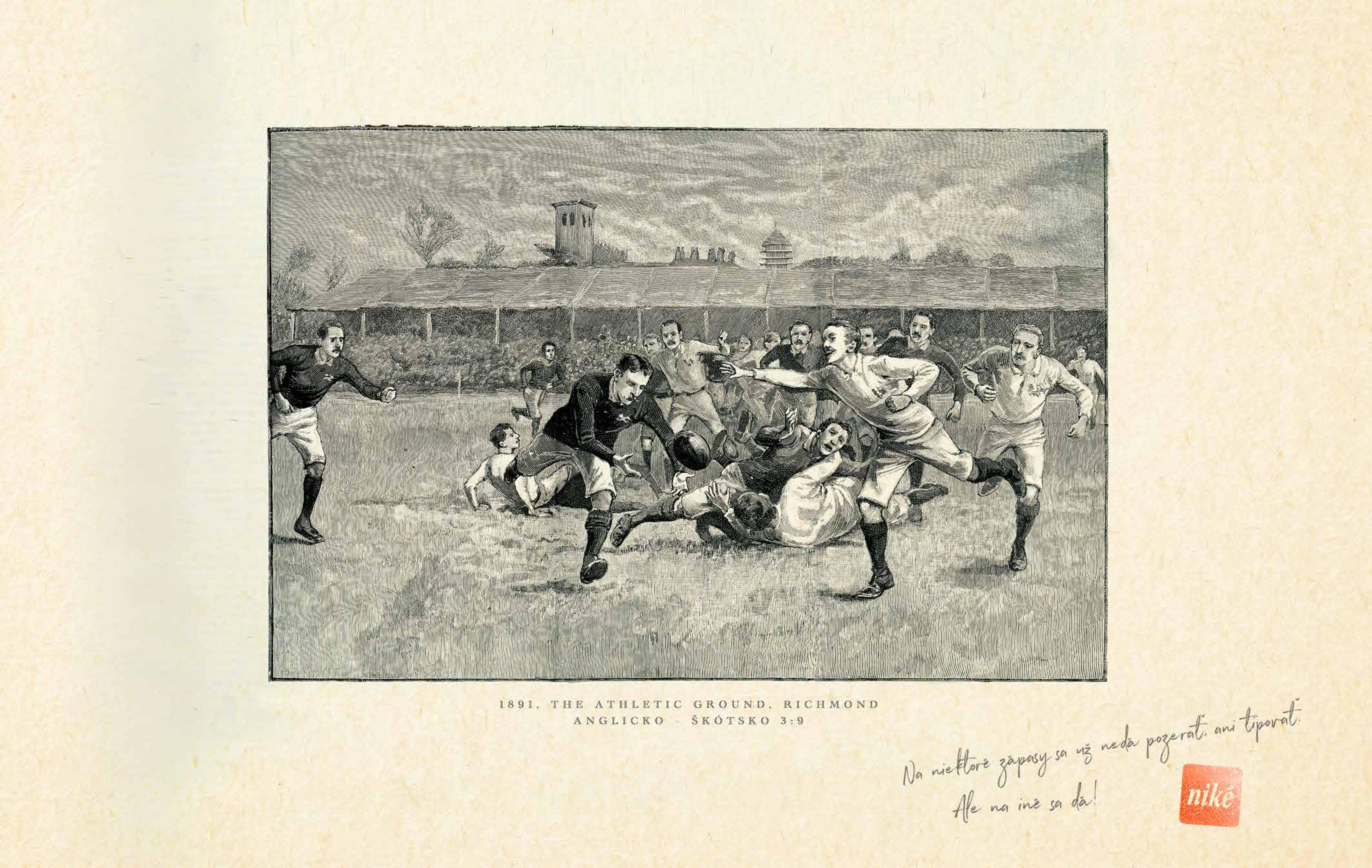 nike_minule-sporty_rugby_print.jpg