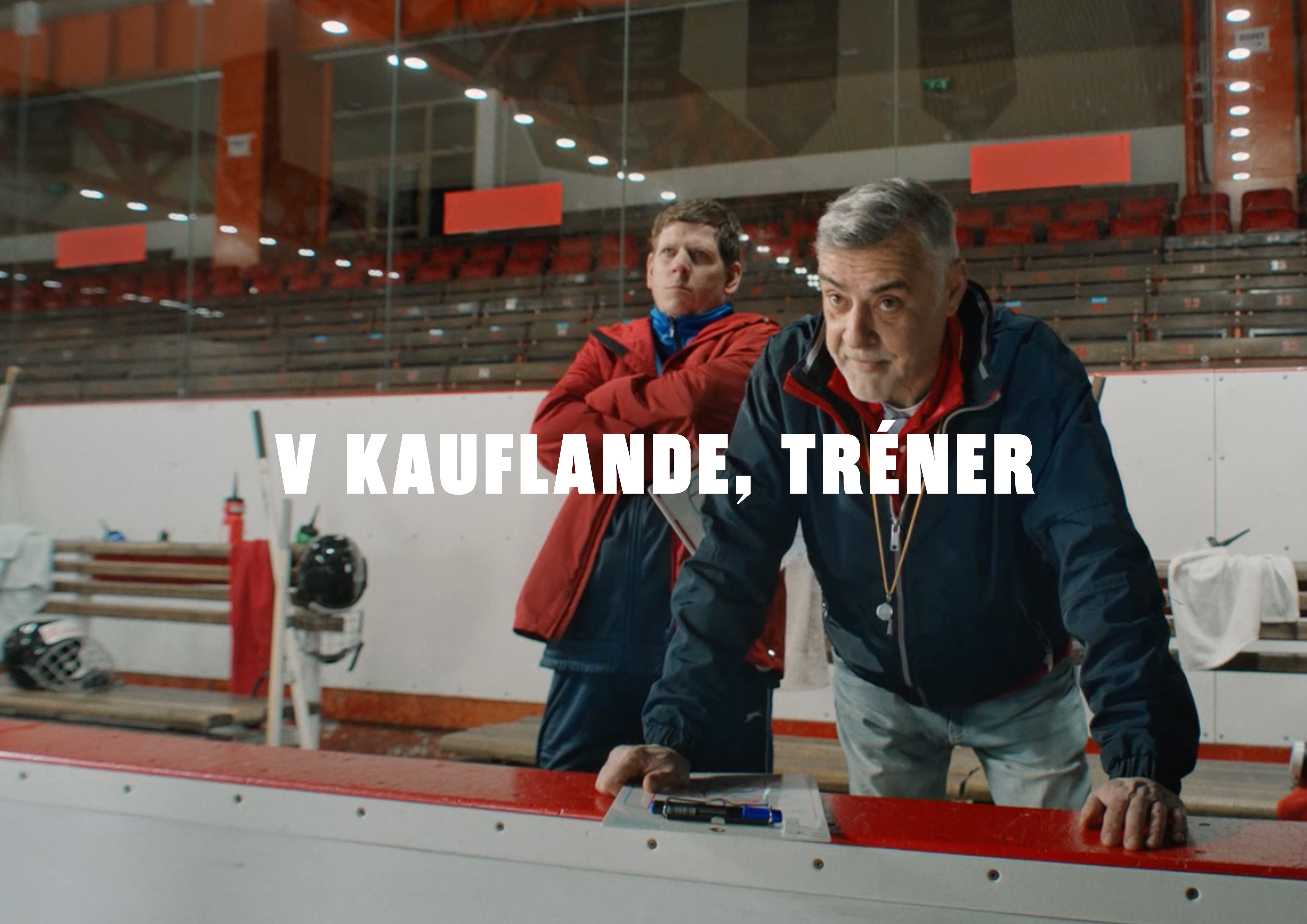 board-trener.jpg