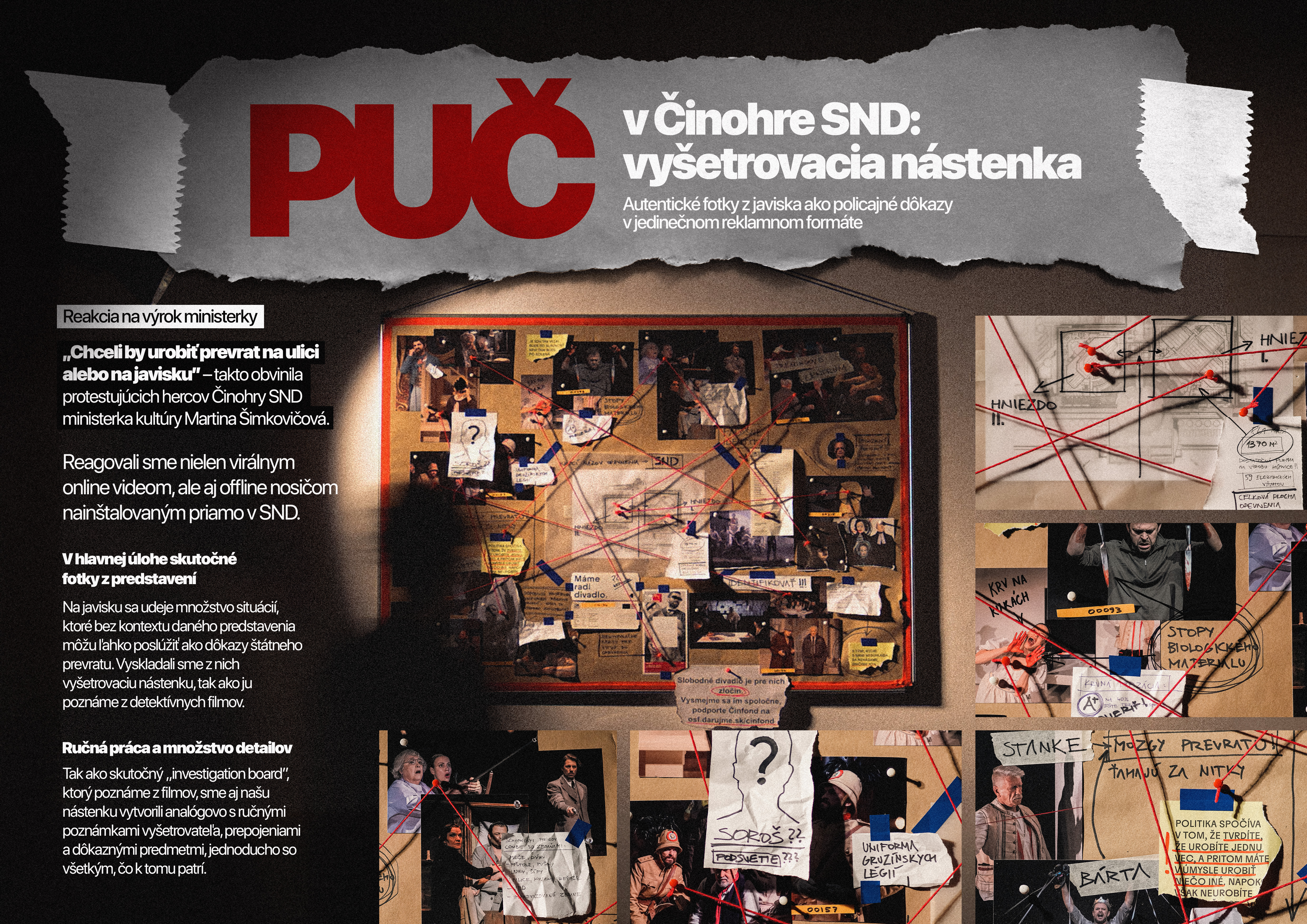 na-stenka-board.jpg